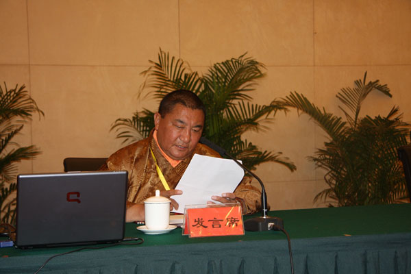 Drukhang Thubten Khedrup