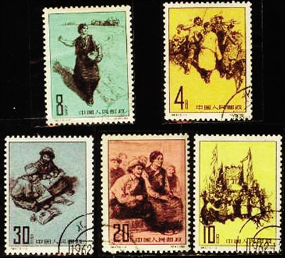 In 1961, a set of Tibet-themed stamps named Rebirth of the Tibetan people was issued by China's Ministry of Posts and Telecommunications.