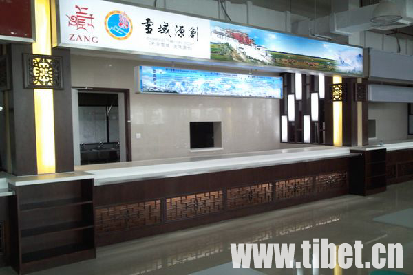 The brand-new Tibetan counter in the Chinese Food Street for Expo, photo from CTIC.