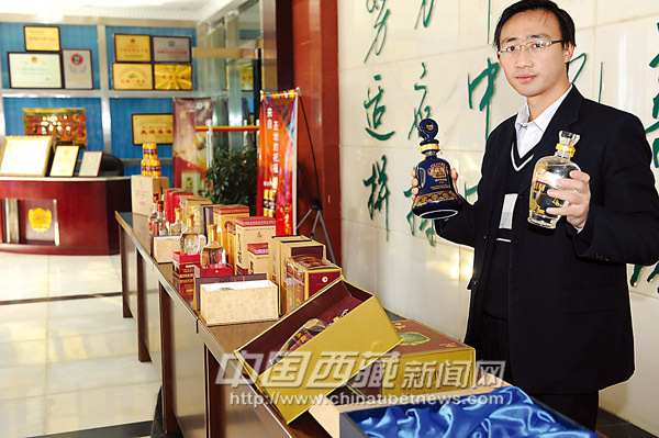 "Classic" highland barley, a new product promoted by Tibet Zang Yuan Brewing Company, photo from Tibet Daily, December 10.