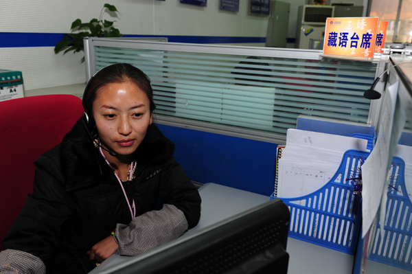 a Tibetan staff member