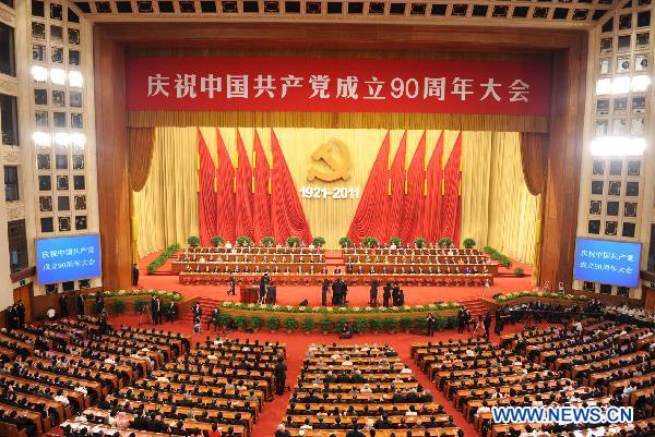 A grand gathering marking the 90th anniversary of the Communist Party of China (CPC) is held in Beijing, capital of China, July 1, 2011. [Photo by Xie HuanchiXinhua]