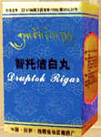 Druptop Rilgar