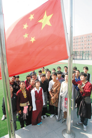 在天津的西藏学子欢度国庆