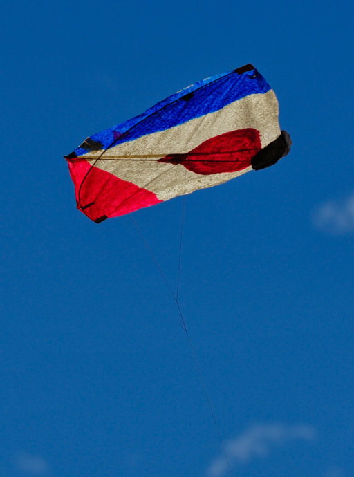 The kite is made of Tibetan paper and is very flexible. [Photo/Tibet, alone]