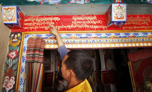 Characters on the door of Gu Rujia Temple, the first line of which are Zhangzhung characters.