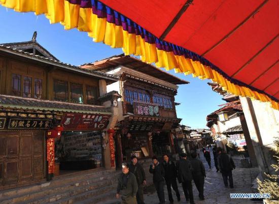 Protection intensified to 1,300-year-old "Moonlight City" in Shangri-la