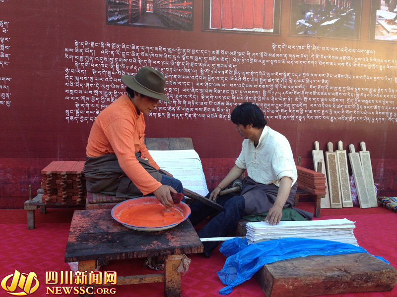 Tibetan block printing craftsmanship has a history of nearly 300 years. [Photo/NEWSSC.ORG]