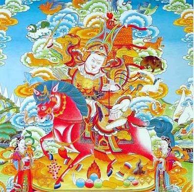 No. 7: The Epic of King Gesar