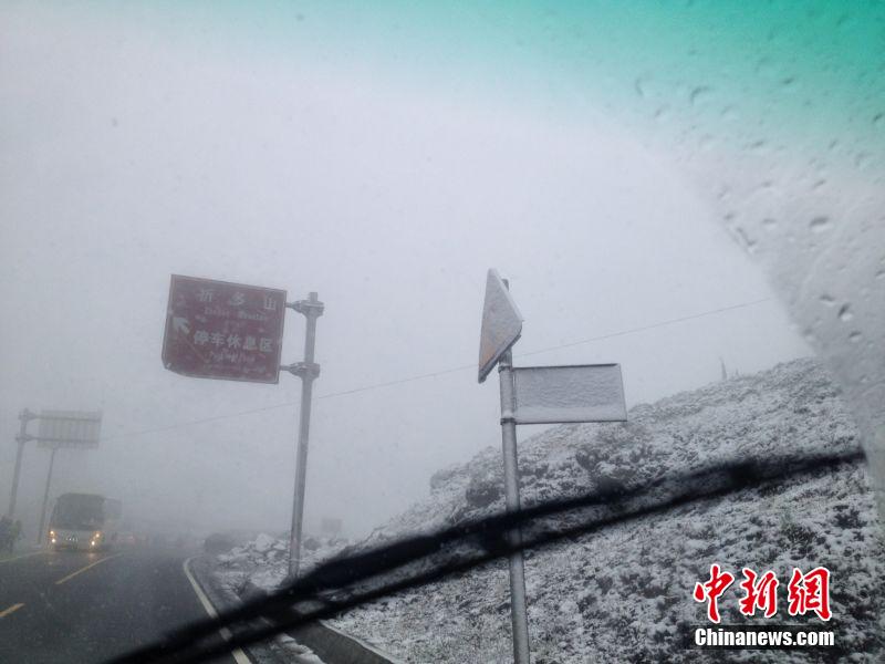 Ganzi Tibetan Autonomous Prefecture clad in summer snow